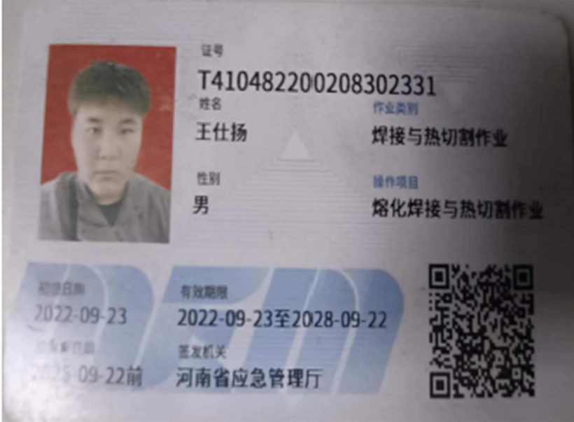 39d1b5433d8ce74c3f24ea5cec2cbd2